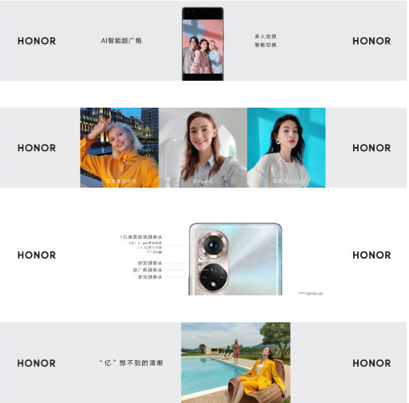 荣耀50怎么样值得买吗?荣耀50参数讲解