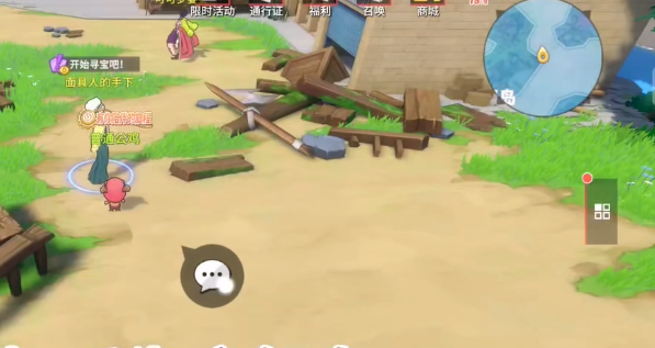 航海王热血航线开始寻宝吧任务怎么做？航海王热血航线开始寻宝吧任务完成攻略