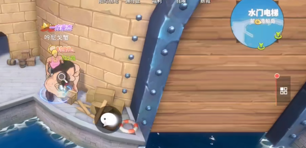 航海王热血航线开始寻宝吧任务怎么做？航海王热血航线开始寻宝吧任务完成攻略