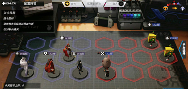 高能手办团名刀亘理来国光怎么过？高能手办团名刀亘理来国光通关方法