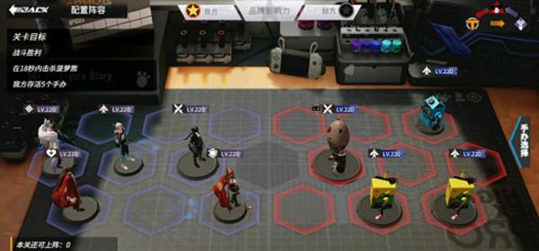 高能手办团名刀亘理来国光怎么过？高能手办团名刀亘理来国光通关方法