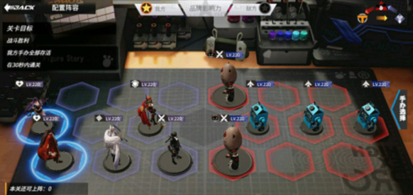 高能手办团名刀亘理来国光怎么过？高能手办团名刀亘理来国光通关方法