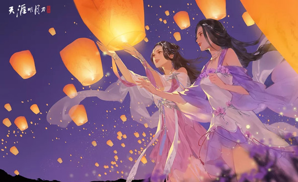 天涯明月刀手游林挽阳好感度怎么提升？天涯明月刀手游林挽阳好感度提升方法