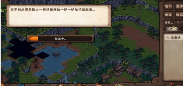 烟雨江湖象池明月夜在哪里？烟雨江湖象池明月夜位置介绍