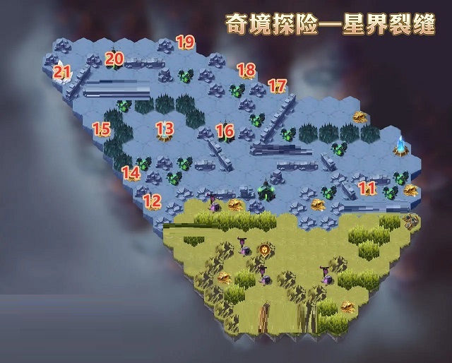 剑与远征新奇境星界裂缝怎么过？剑与远征新奇境星界裂缝通关攻略