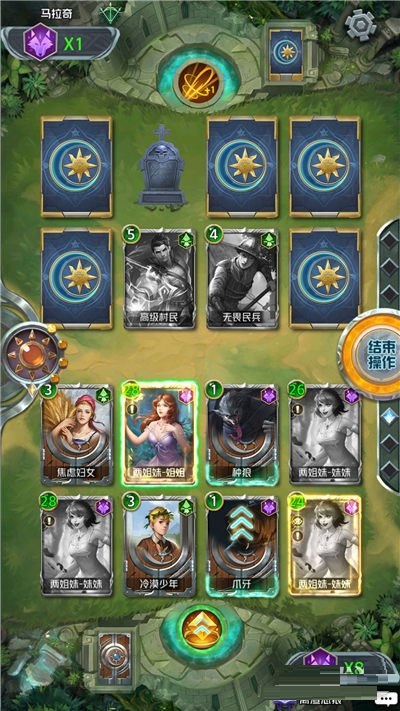 狼人对决无序塔姐妹流怎么玩？狼人对决无序塔姐妹流玩法详解