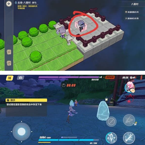 崩坏3八重村第一层怎么过？崩坏3八重村第一层通关流程