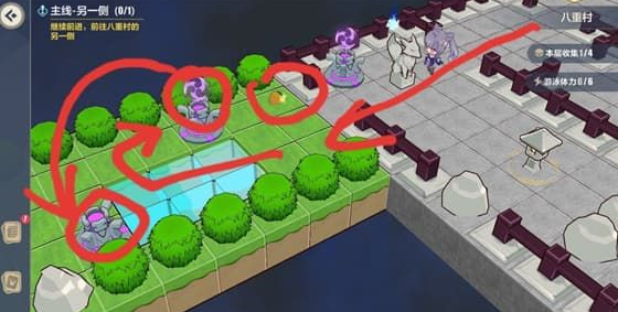 崩坏3八重村第一层怎么过？崩坏3八重村第一层通关流程