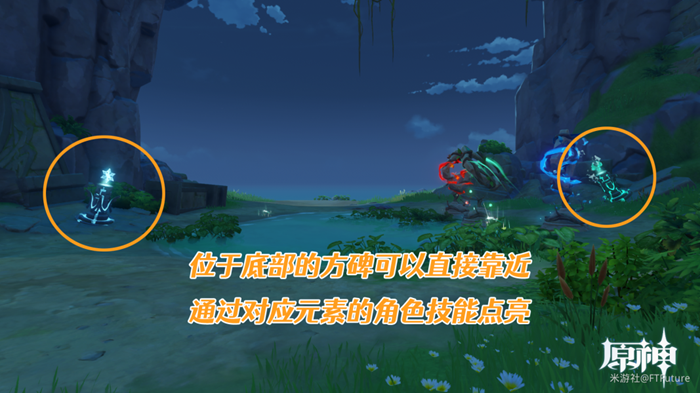 原神归乡路漫漫任务怎么做？原神归乡路漫漫任务完成攻略