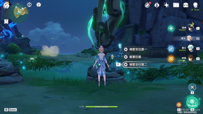 原神归乡路漫漫任务怎么做？原神归乡路漫漫任务完成攻略