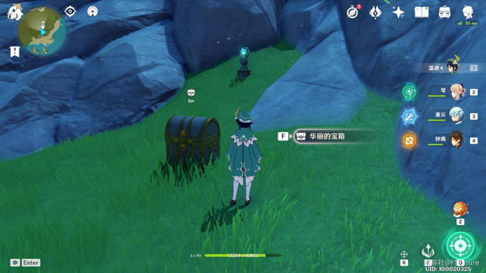 原神归乡路漫漫任务怎么做？原神归乡路漫漫任务完成攻略