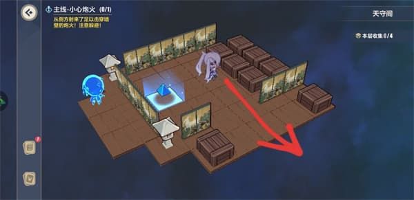 崩坏3异世行记天守阁第三层怎么过？崩坏3异世行记天守阁第三层通关方法