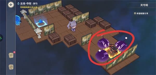 崩坏3异世行记天守阁第三层怎么过？崩坏3异世行记天守阁第三层通关方法