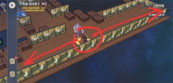 崩坏3异世行记天守阁第三层怎么过？崩坏3异世行记天守阁第三层通关方法