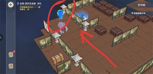 崩坏3异世行记天守阁第三层怎么过？崩坏3异世行记天守阁第三层通关方法