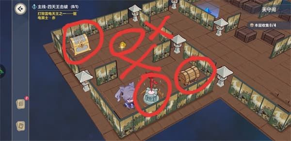 崩坏3异世行记天守阁第三层怎么过？崩坏3异世行记天守阁第三层通关方法