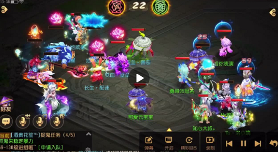 梦幻西游手游迷失之地光之章怎么打？梦幻西游手游迷失之地光之章打法介绍