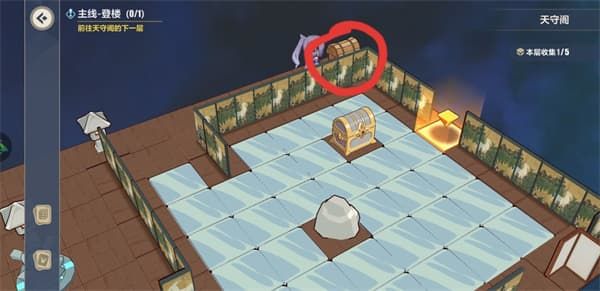 崩坏3异世行记天守阁第一层怎么打？崩坏3异世行记天守阁第一层通关打法