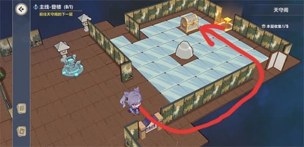 崩坏3异世行记天守阁第一层怎么打？崩坏3异世行记天守阁第一层通关打法