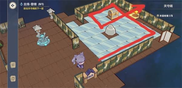 崩坏3异世行记天守阁第一层怎么打？崩坏3异世行记天守阁第一层通关打法