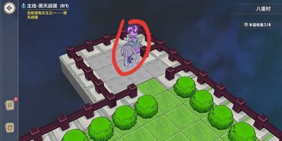 崩坏3八重村第二层怎么过？崩坏3八重村第二层通关方法