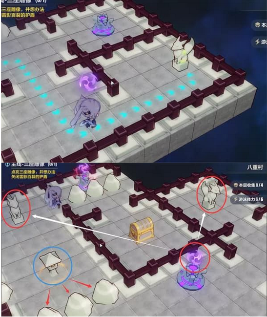 崩坏3异世行记八重村怎么全收集？崩坏3异世行记八重村全收集攻略