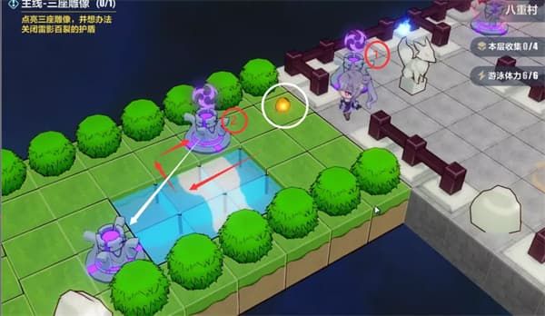崩坏3异世行记八重村怎么全收集？崩坏3异世行记八重村全收集攻略