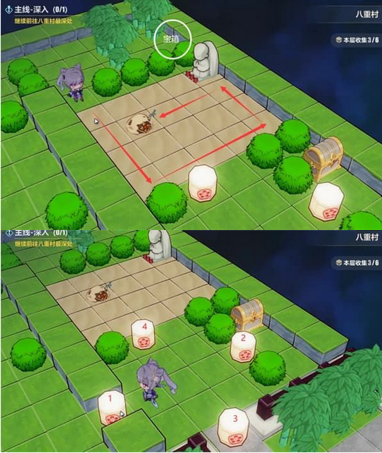 崩坏3异世行记八重村怎么全收集？崩坏3异世行记八重村全收集攻略