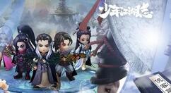 少侠江湖志回收系统怎么用？少侠江湖志回收系统使用攻略