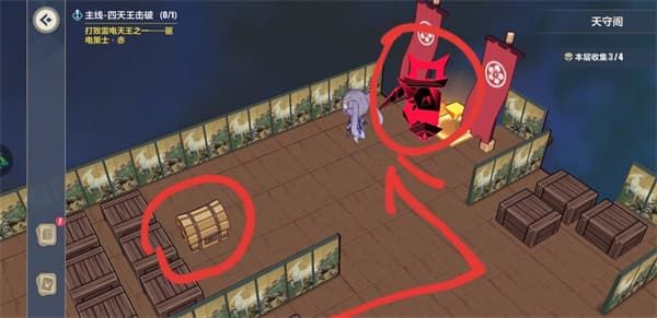 崩坏3天守阁地脉迷宫怎么过？崩坏3天守阁地脉迷宫通关流程