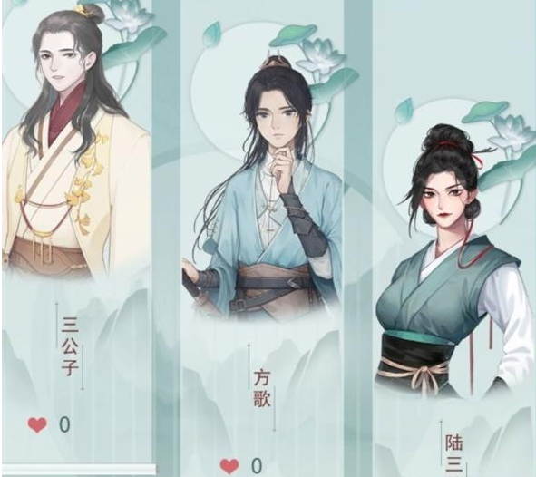 江湖悠悠闺女好感怎么获取?江湖悠悠闺女好感获取方法