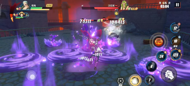 航海王热血航线力之探险第12层怎么过？航海王热血航线力之探险第12层通关流程