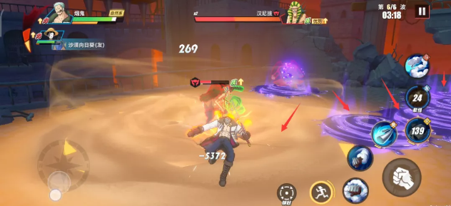 航海王热血航线力之探险第12层怎么过？航海王热血航线力之探险第12层通关流程