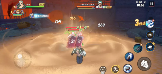 航海王热血航线力之探险第12层怎么过？航海王热血航线力之探险第12层通关流程