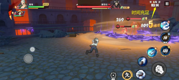 航海王热血航线力之探险第12层怎么过？航海王热血航线力之探险第12层通关流程