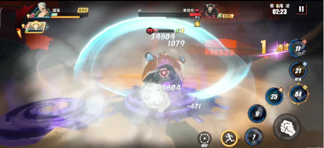 航海王热血航线力之探险第12层怎么过？航海王热血航线力之探险第12层通关流程