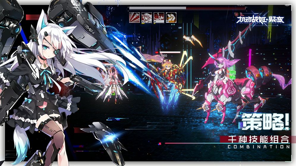 机动战姬聚变打怪经验怎么分配？机动战姬聚变打怪经验分配攻略