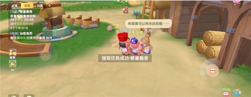 摩尔庄园手游牛棚怎么建造？摩尔庄园手游牛棚建造方法