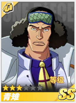 航海王热血航线青雉如何觉醒？航海王热血航线青雉觉醒方法