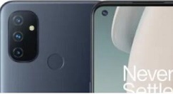 一加NordN2005G搭载哪些功能呢?一加NordN2005G渲染图功能介绍