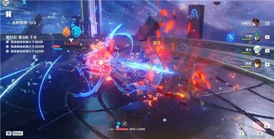 原神扩散深渊怎么打？原神扩散深渊打法详解