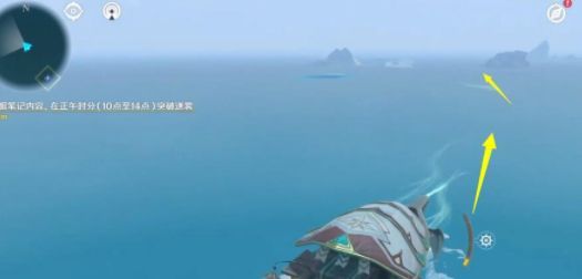 原神突破迷雾任务怎么做？原神突破迷雾任务完成攻略