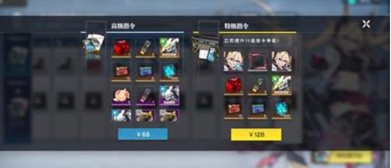 机动战姬聚变高级解码芯片有什么用？机动战姬聚变高级解码芯片作用介绍