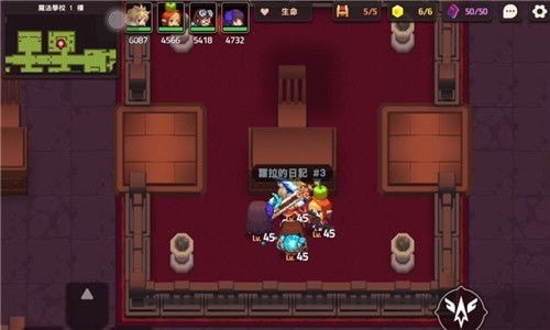 坎公骑冠剑3-1罗拉日记在哪？坎公骑冠剑3-1罗拉日记具体位置分享