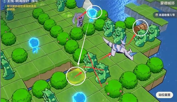 崩坏3蒙德城郊怎么过？崩坏3蒙德城郊通关攻略