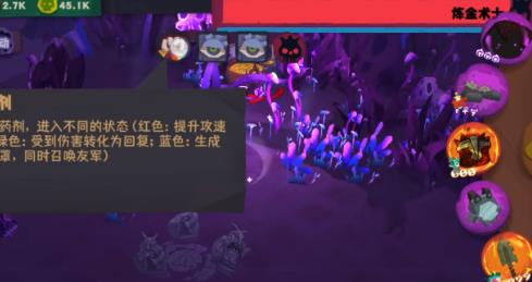 独奏骑士吸收盾怎么玩？独奏骑士吸收盾玩法说明