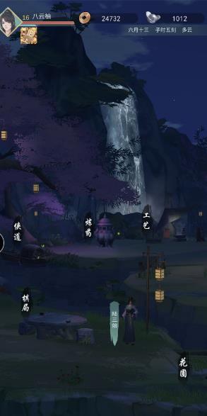 江湖悠悠侠客令值得买吗？江湖悠悠侠客令性价比解析