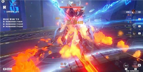 原神扩散深渊怎么打？原神扩散深渊打法详解