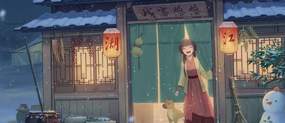 江湖悠悠聚义堂怎么玩？江湖悠悠聚义堂玩法详解