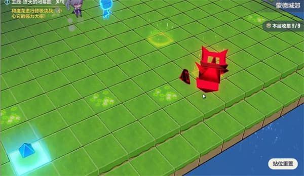 崩坏3蒙德城郊怎么过？崩坏3蒙德城郊通关攻略